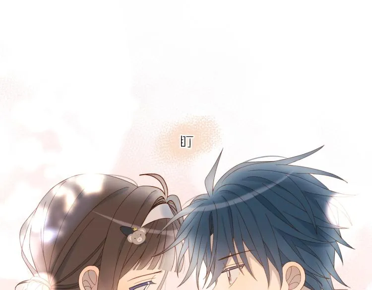 第38话 是我错了 第59页