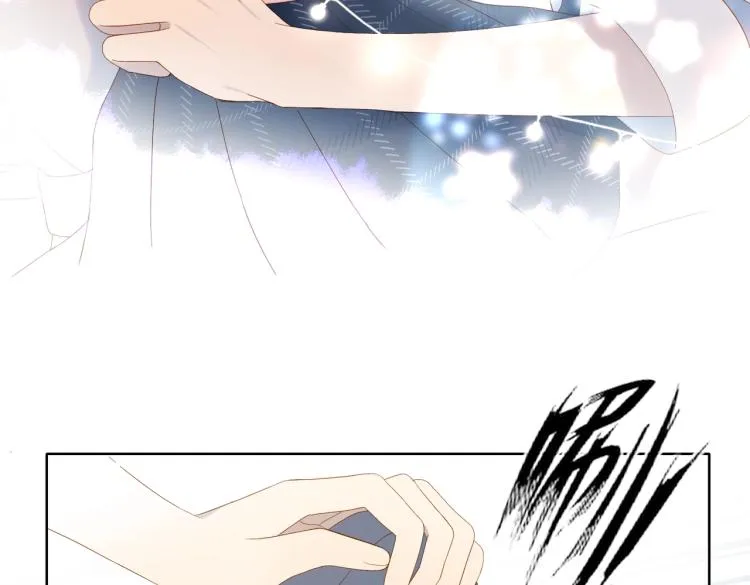 第38话 是我错了 第61页