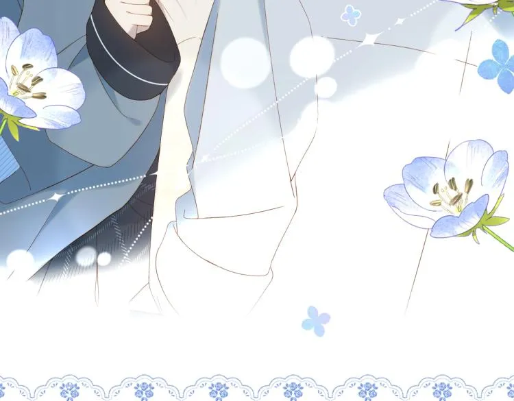 第38话 是我错了 第75页