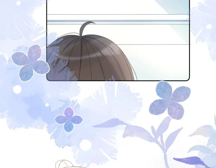 第37话 形同陌路 第37页