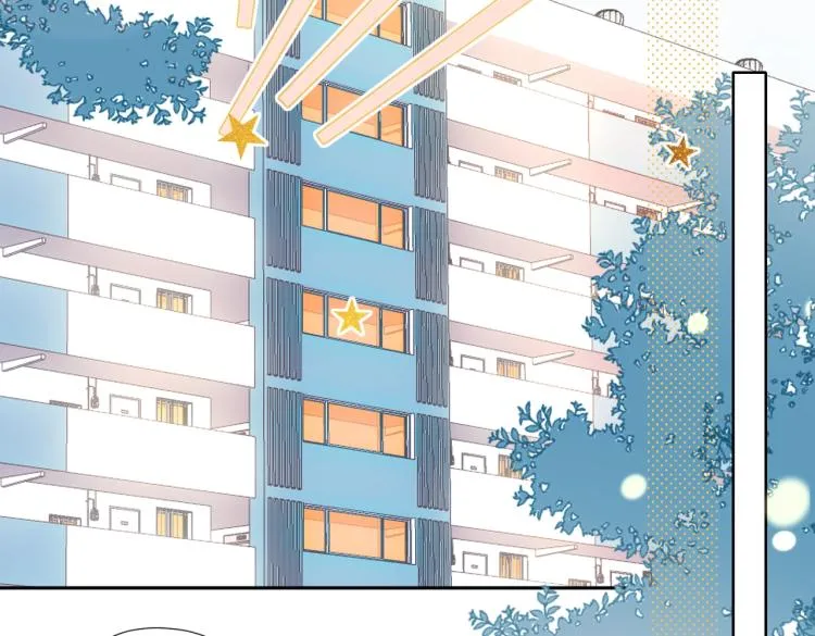 第37话 形同陌路 第43页