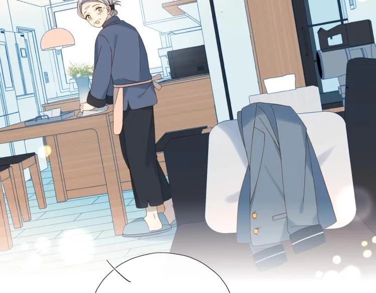 第37话 形同陌路 第57页