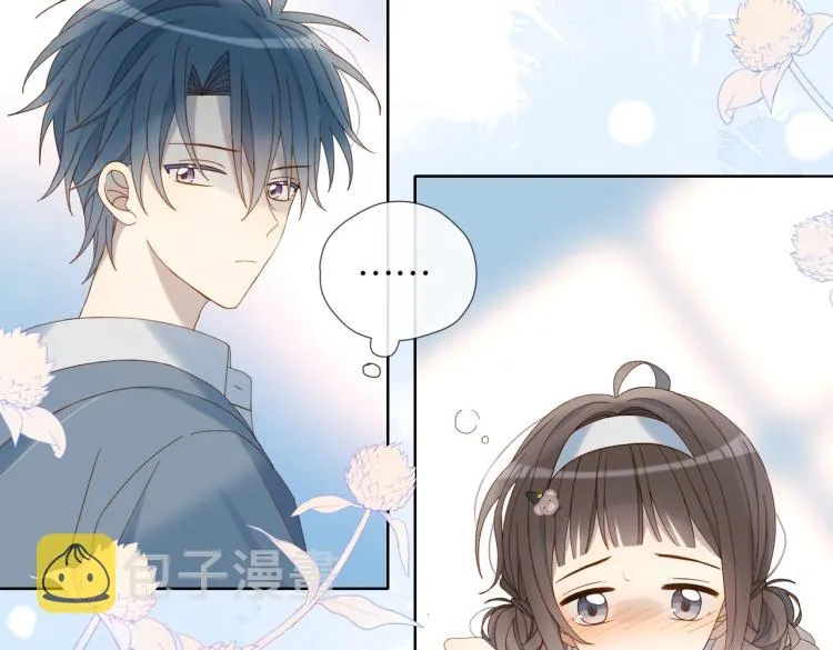 第37话 形同陌路 第70页