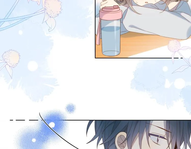 第37话 形同陌路 第71页