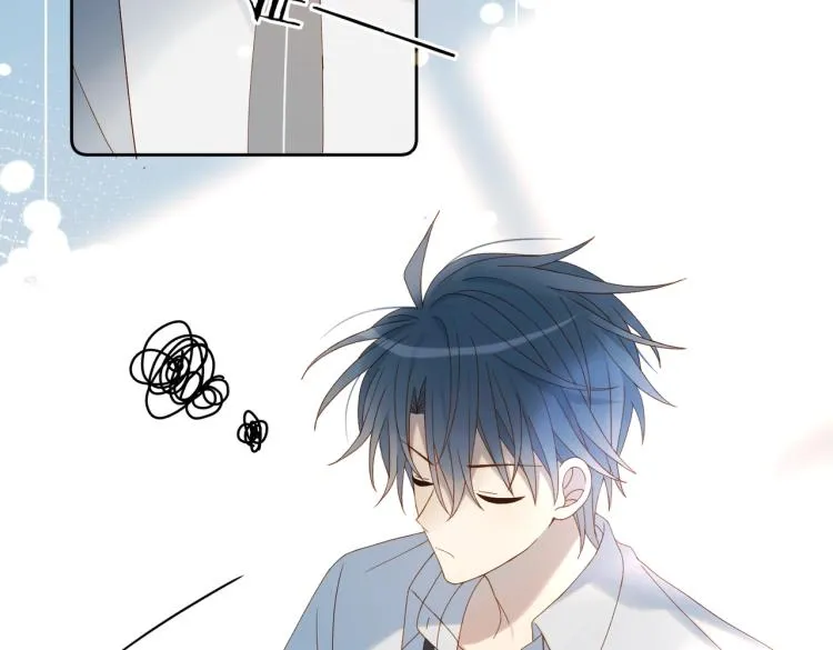 第37话 形同陌路 第82页