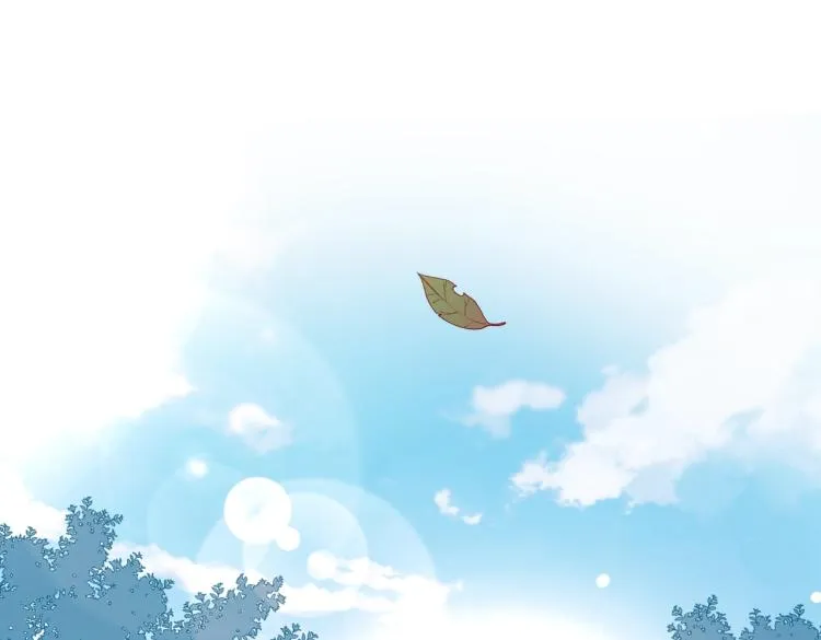 第36话 现在你想远离我？ 第5页