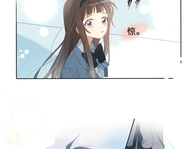 第36话 现在你想远离我？ 第35页