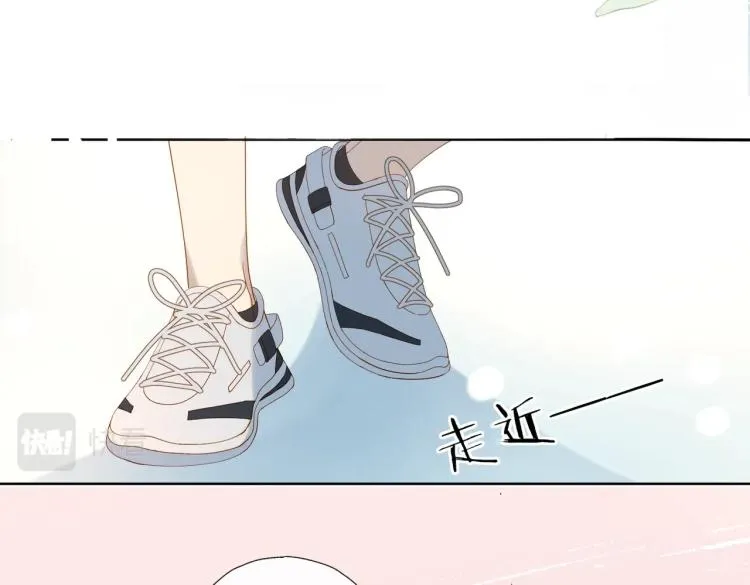 第36话 现在你想远离我？ 第38页