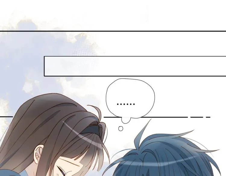 第36话 现在你想远离我？ 第44页