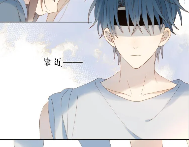 第36话 现在你想远离我？ 第45页