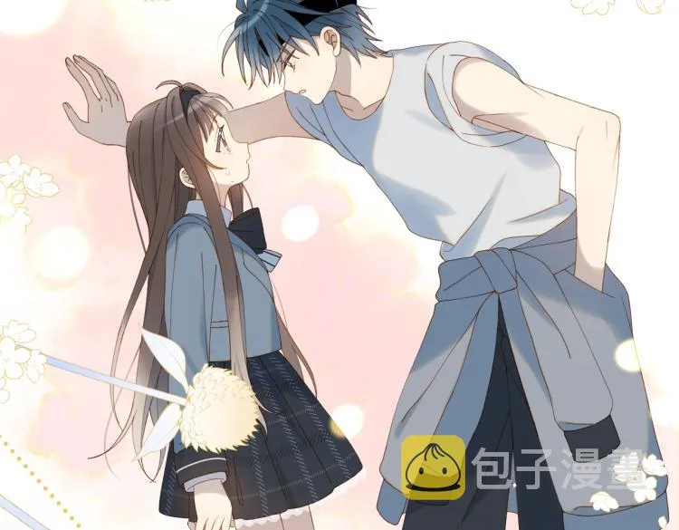 第36话 现在你想远离我？ 第58页