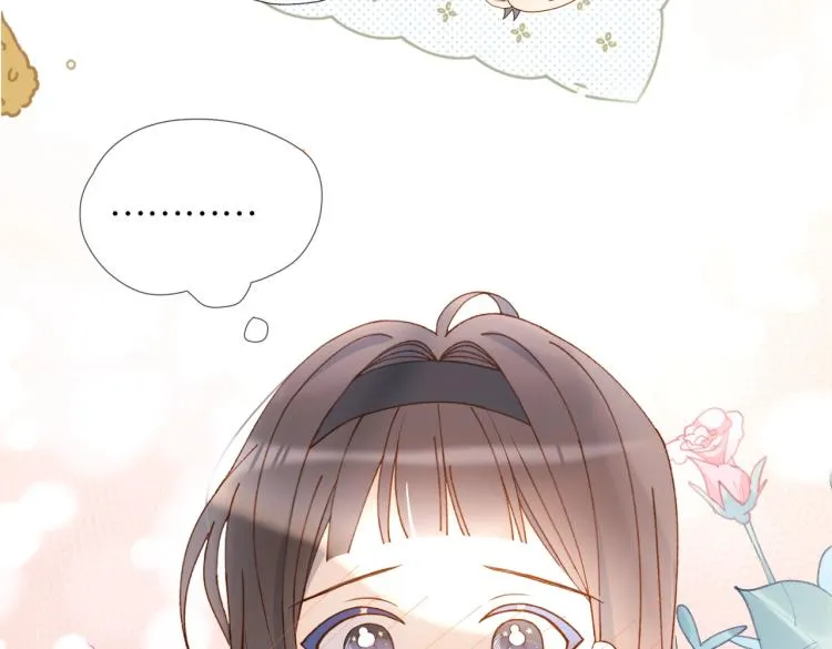 第36话 现在你想远离我？ 第63页