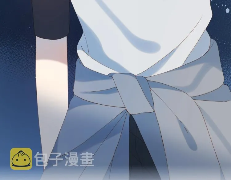 第36话 现在你想远离我？ 第99页
