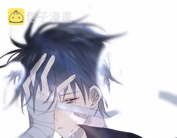 第35话 误会升级 第1页