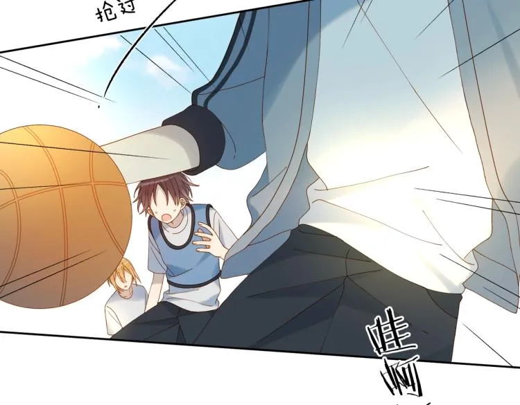 第35话 误会升级 第39页