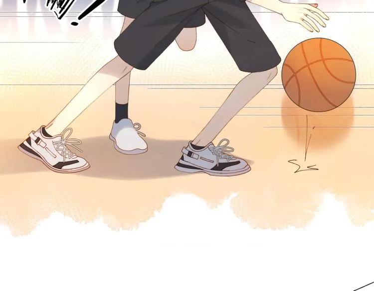 第35话 误会升级 第41页