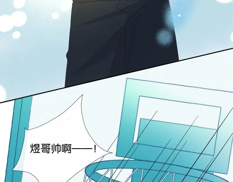 第35话 误会升级 第60页