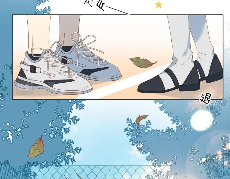 第35话 误会升级 第78页