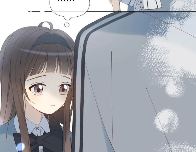 第35话 误会升级 第87页