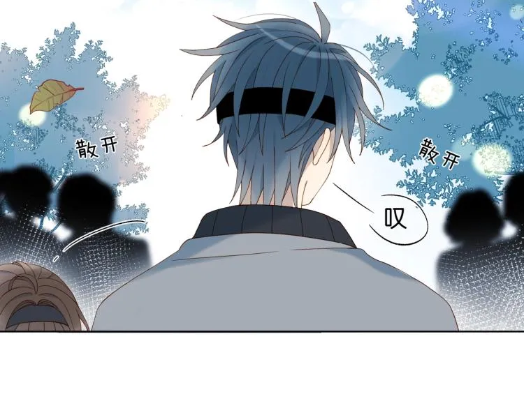 第35话 误会升级 第89页