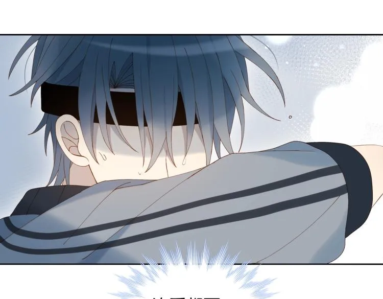 第35话 误会升级 第90页