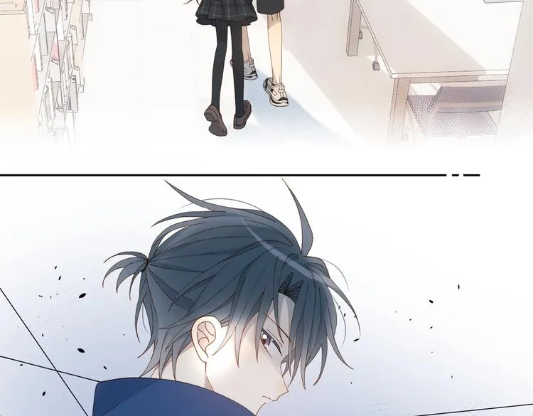 第34话 只准给我讲题 第14页