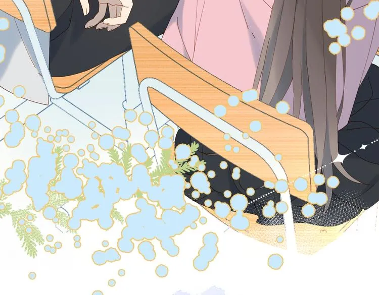 第34话 只准给我讲题 第47页