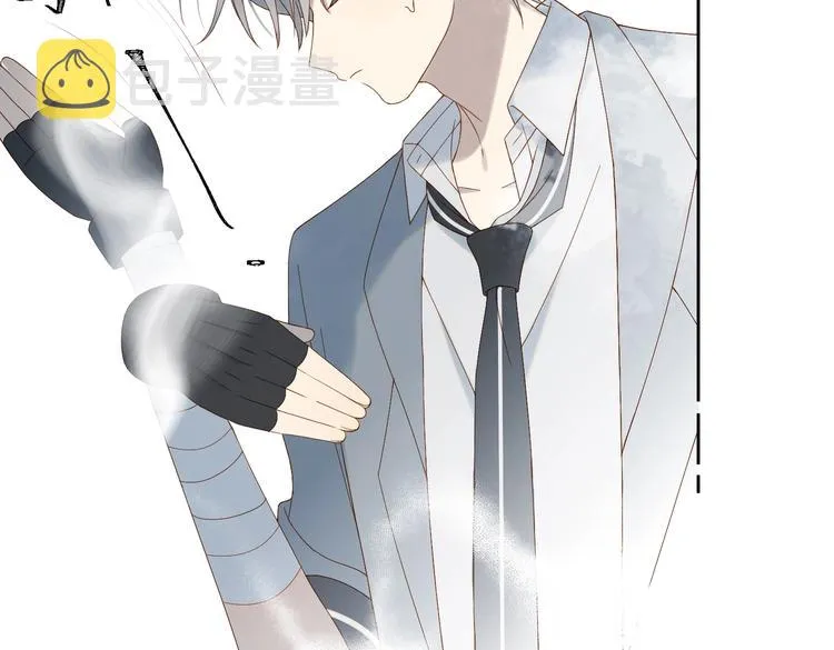 第31话 一起上学去 第6页