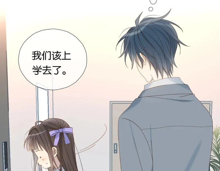 第31话 一起上学去 第38页