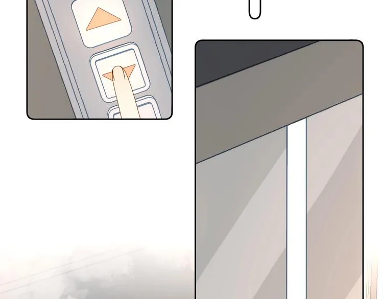 第31话 一起上学去 第41页