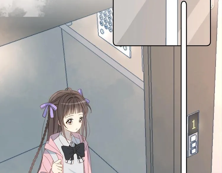 第31话 一起上学去 第42页