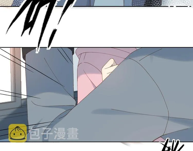 第32话 你别生气好不好 第36页