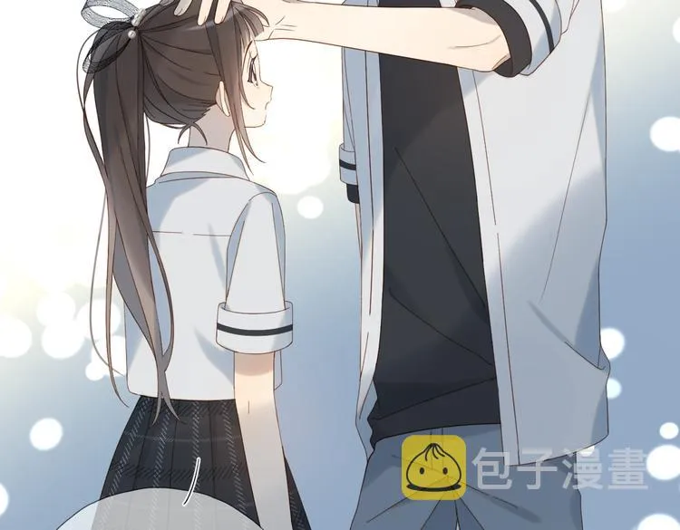 第30话 送我上学 第41页