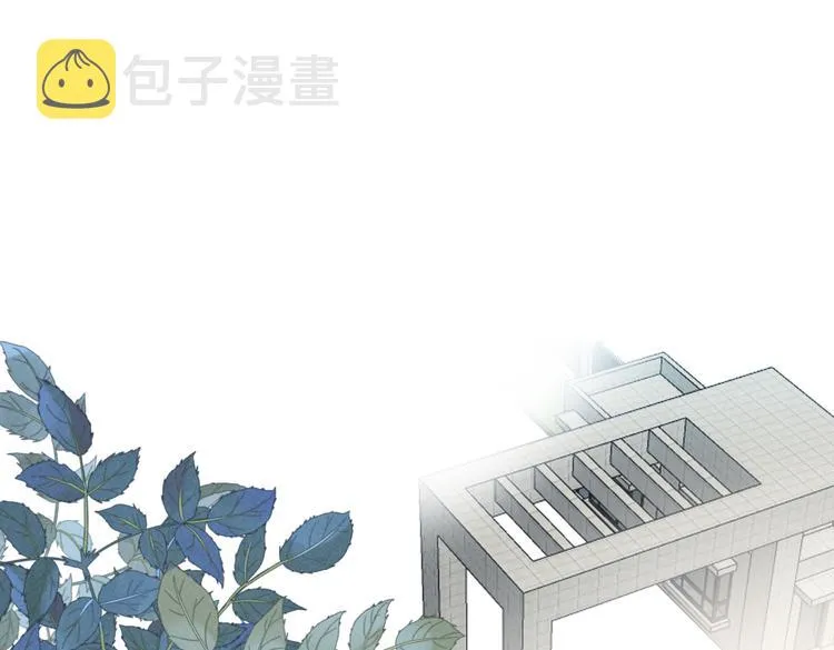 第30话 送我上学 第54页