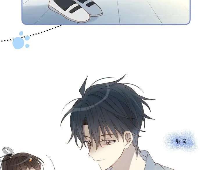 第29话 煜哥帮小晴擦黑板 第53页