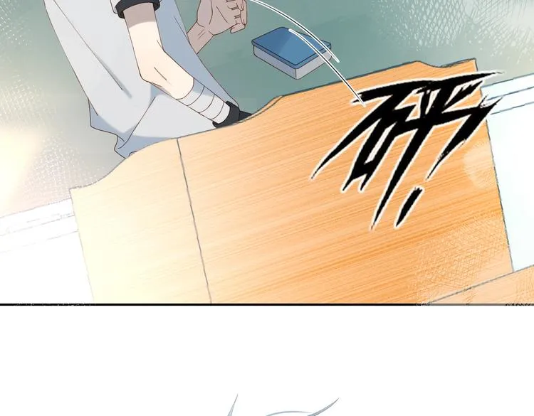 第29话 煜哥帮小晴擦黑板 第62页