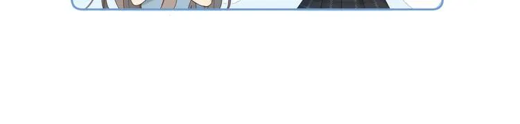 第28话 道歉 第49页