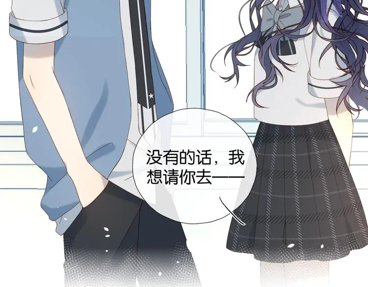 第28话 道歉 第58页