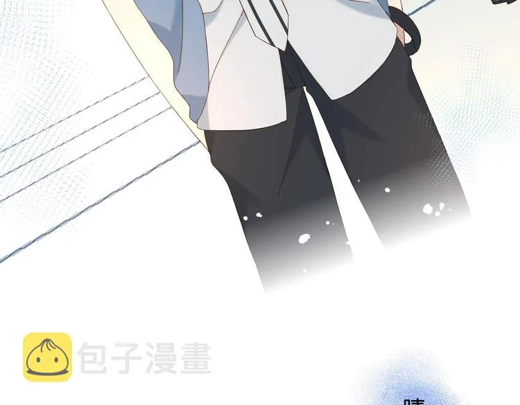 第28话 道歉 第69页