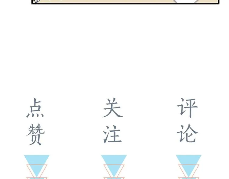 人物小档案 第19页