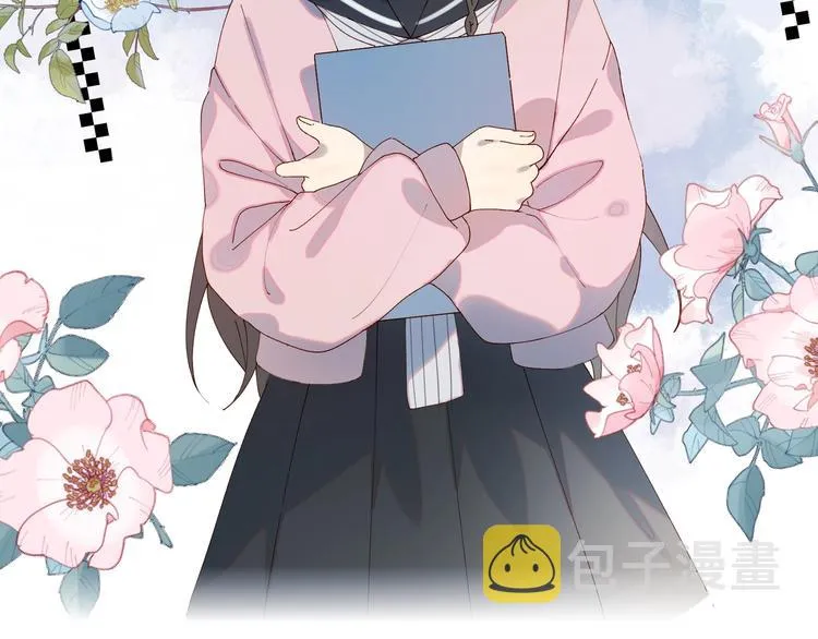 第1话 初遇 第10页