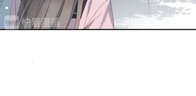第1话 初遇 第61页