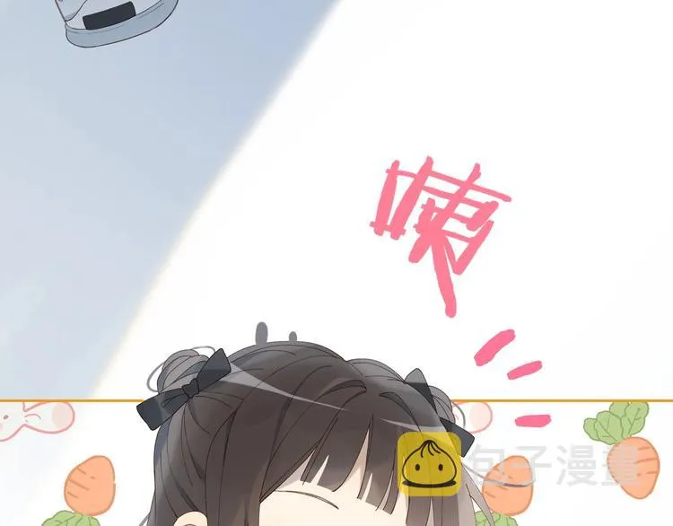 第1话 初遇 第69页
