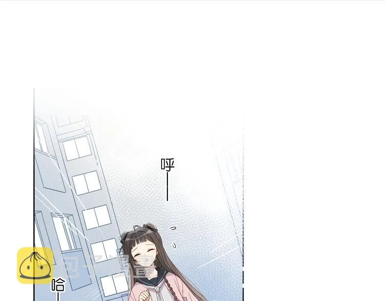 第1话 初遇 第83页