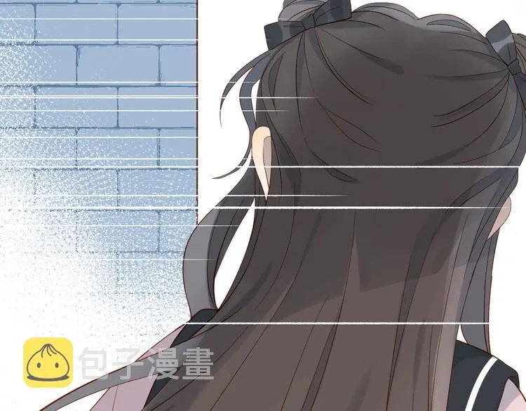 第1话 初遇 第95页