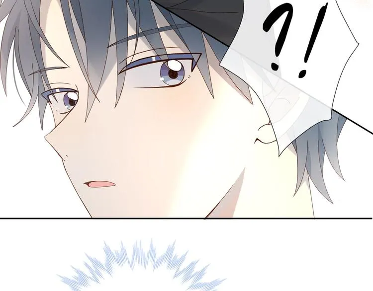 第3话 晚上见 第32页