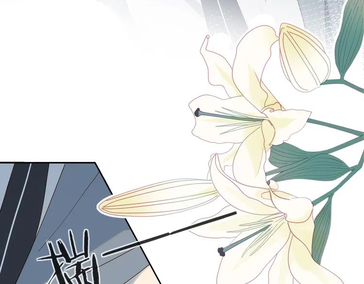 第3话 晚上见 第51页