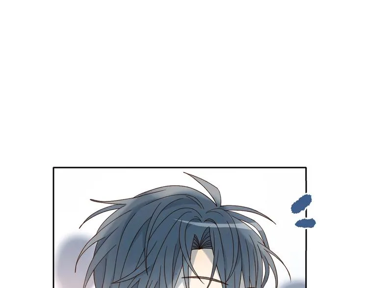 第3话 晚上见 第83页