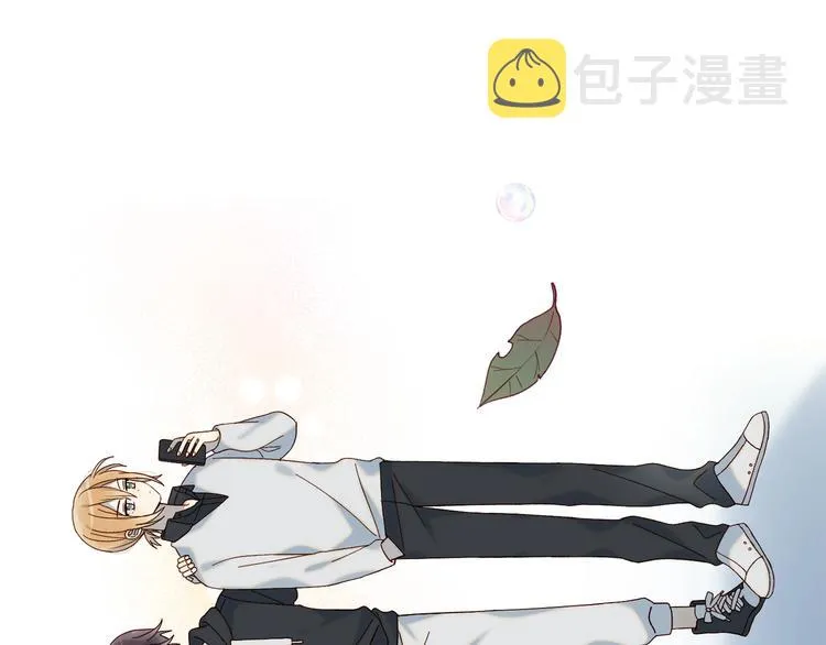 第3话 晚上见 第85页