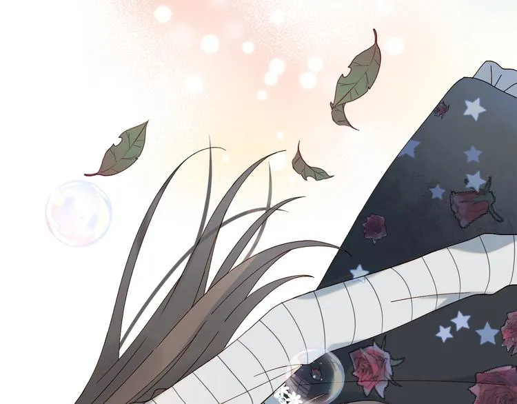 第3话 晚上见 第87页